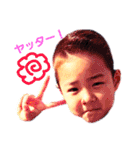 ななんぷstamp（個別スタンプ：22）
