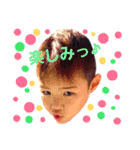 ななんぷstamp（個別スタンプ：25）