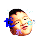 ななんぷstamp（個別スタンプ：33）
