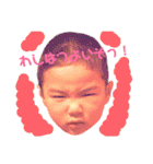 ななんぷstamp（個別スタンプ：34）