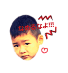 ななんぷstamp（個別スタンプ：35）