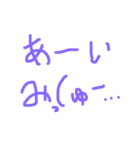ひらがなえいご（個別スタンプ：5）