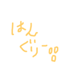 ひらがなえいご（個別スタンプ：7）