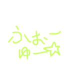 ひらがなえいご（個別スタンプ：8）