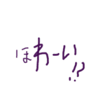 ひらがなえいご（個別スタンプ：9）