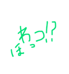 ひらがなえいご（個別スタンプ：10）