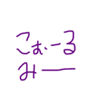 ひらがなえいご（個別スタンプ：13）