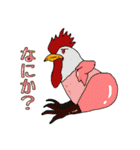 食べ物図鑑（個別スタンプ：3）