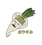食べ物図鑑（個別スタンプ：6）