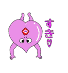 食べ物図鑑（個別スタンプ：10）