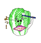 食べ物図鑑（個別スタンプ：15）