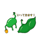 食べ物図鑑（個別スタンプ：18）