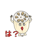 食べ物図鑑（個別スタンプ：20）