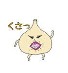 食べ物図鑑（個別スタンプ：22）