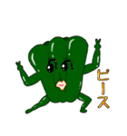 食べ物図鑑（個別スタンプ：25）
