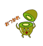 食べ物図鑑（個別スタンプ：27）