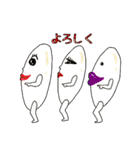 食べ物図鑑（個別スタンプ：29）
