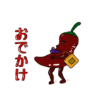 食べ物図鑑（個別スタンプ：31）