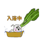 食べ物図鑑（個別スタンプ：33）