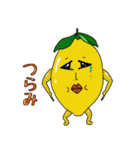食べ物図鑑（個別スタンプ：34）