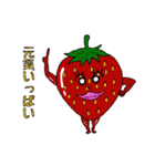 食べ物図鑑（個別スタンプ：38）