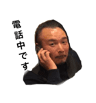 まっちゃんスタンプ4（個別スタンプ：5）