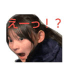菜々美と悠輔パート2（個別スタンプ：2）