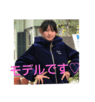 菜々美と悠輔パート2（個別スタンプ：3）
