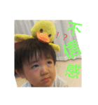 菜々美と悠輔パート2（個別スタンプ：4）
