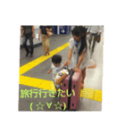 菜々美と悠輔パート2（個別スタンプ：5）