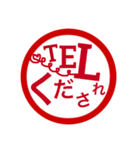 生活編判子（個別スタンプ：15）