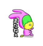 まぼろし堂のカッパ達6（個別スタンプ：2）
