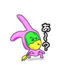 まぼろし堂のカッパ達6（個別スタンプ：4）