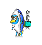 まぼろし堂のカッパ達6（個別スタンプ：11）