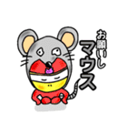まぼろし堂のカッパ達6（個別スタンプ：12）