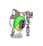 まぼろし堂のカッパ達6（個別スタンプ：17）