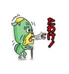 まぼろし堂のカッパ達6（個別スタンプ：18）