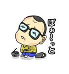 まぼろし堂のカッパ達6（個別スタンプ：24）