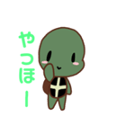 フーマの楽しい日常（個別スタンプ：2）