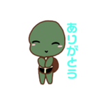 フーマの楽しい日常（個別スタンプ：4）