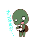 フーマの楽しい日常（個別スタンプ：19）