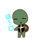 フーマの楽しい日常（個別スタンプ：31）