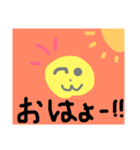 きい丸スタンプ（個別スタンプ：1）