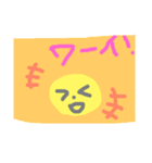 きい丸スタンプ（個別スタンプ：3）
