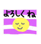 きい丸スタンプ（個別スタンプ：4）