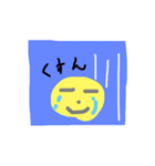 きい丸スタンプ（個別スタンプ：6）
