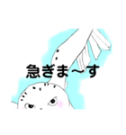 ふくろう＊かわいい＊（個別スタンプ：4）