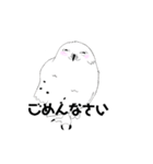 ふくろう＊かわいい＊（個別スタンプ：7）