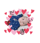 りんとのスタンプ♡（個別スタンプ：19）