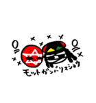 カロリー＆マミー UDONプロレス（個別スタンプ：14）